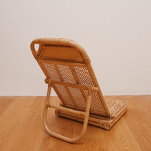 Carregar imagem no visualizador da galeria,  Natura Summer Time Rattan Beach Chair